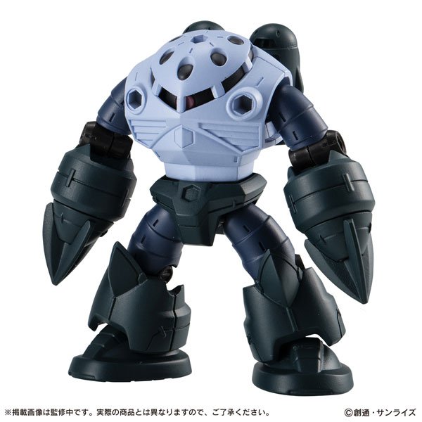 Gundam #183 Z&#39;GOK Mobile Suit Ensemble 27 Action Figure by Bandai - 1