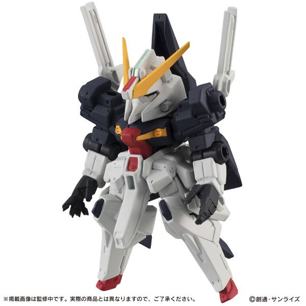 Gundam #050 TR-6 HAZE&#39;N-THLEY II Mobile Suit Ensemble 27 Action Figure by Bandai - 1