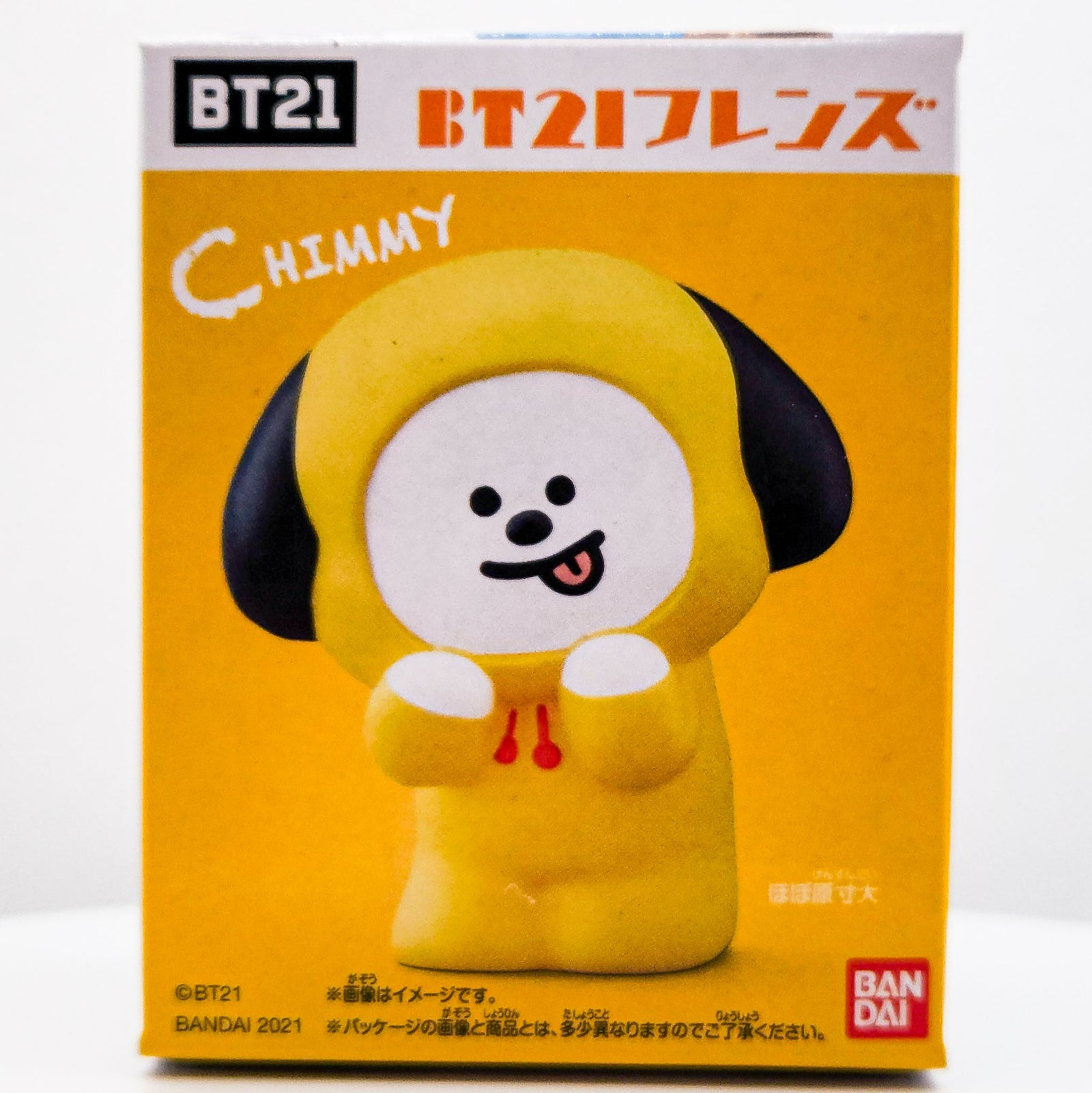 BT21 CHIMMY Line Friends Figure by Bandai - 1