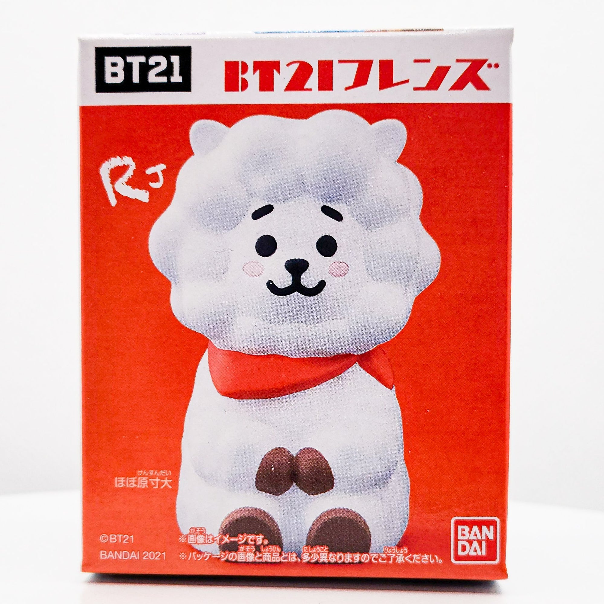 BT21 RJ Line Friends Figure by Bandai - 1