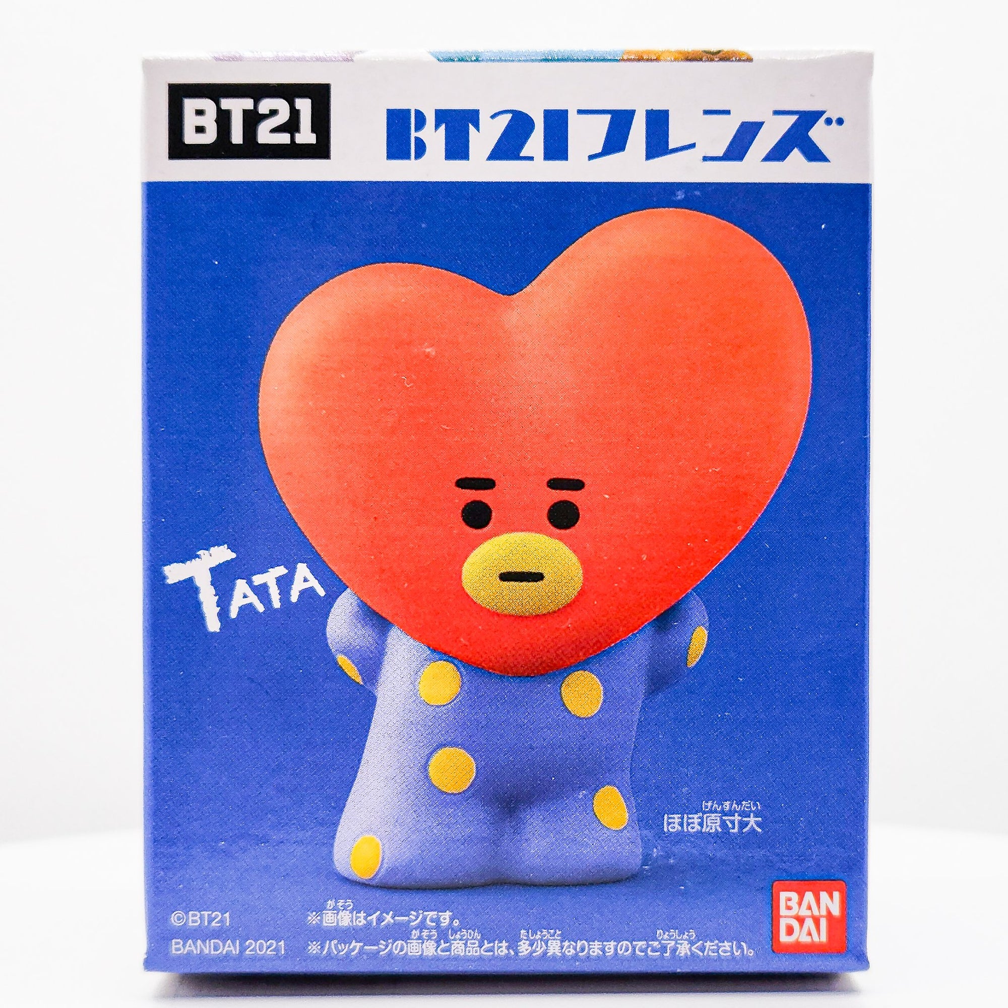 BT21 TATA Line Friends Figure by Bandai - 1