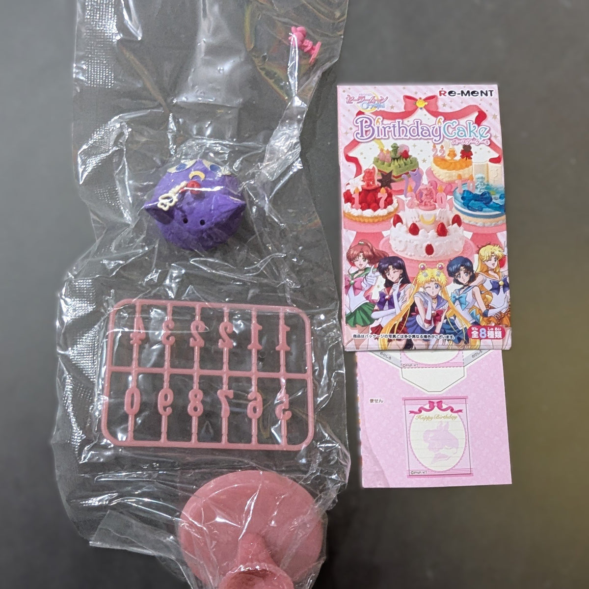 Chibi Moon Luna Dome Cake - Sailor Moon Birthday Cake - ReMent - 1