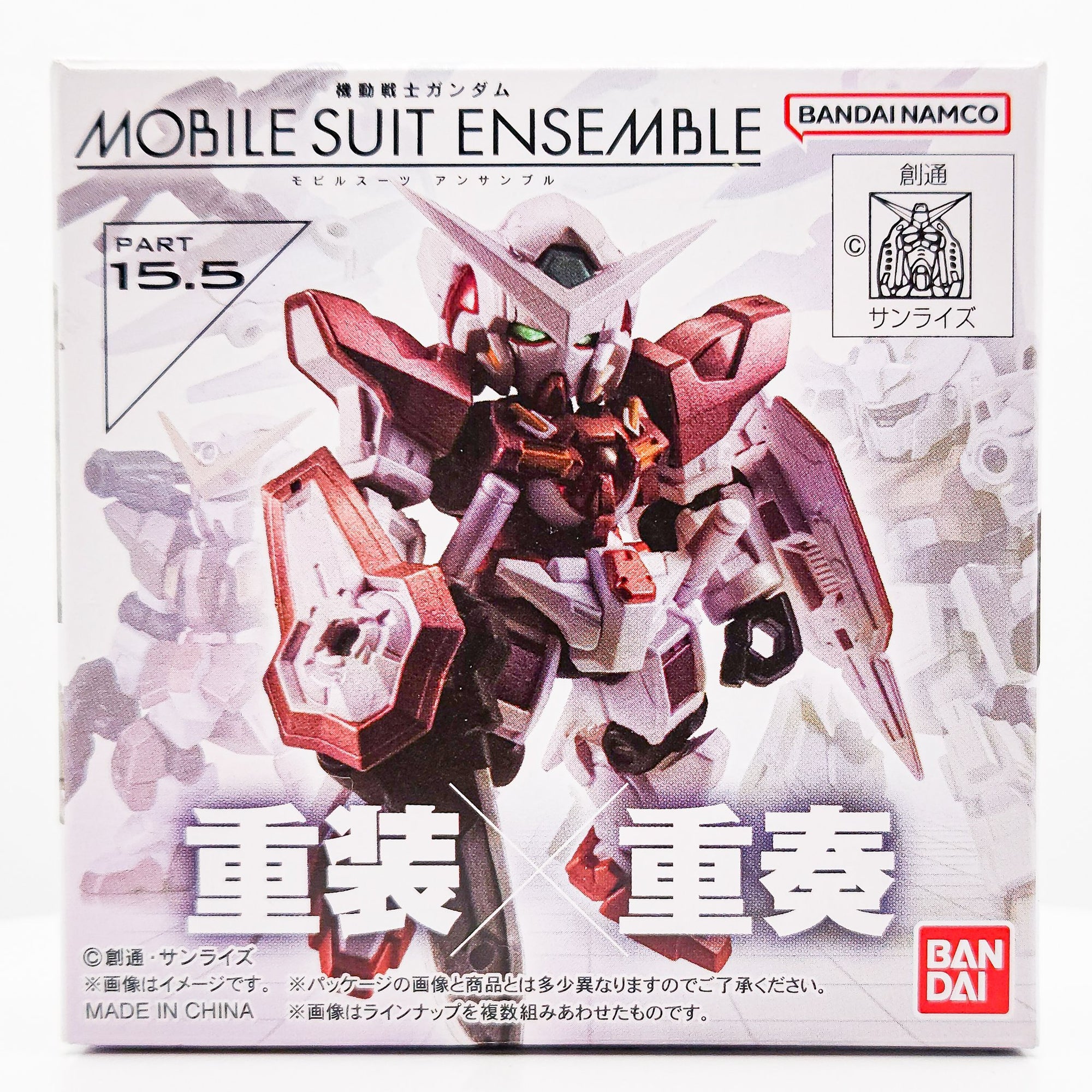 Gundam #148 EXIA TRANS-AM COLOR Mobile Suit Ensemble 15.5 Action Figure by Bandai - 1