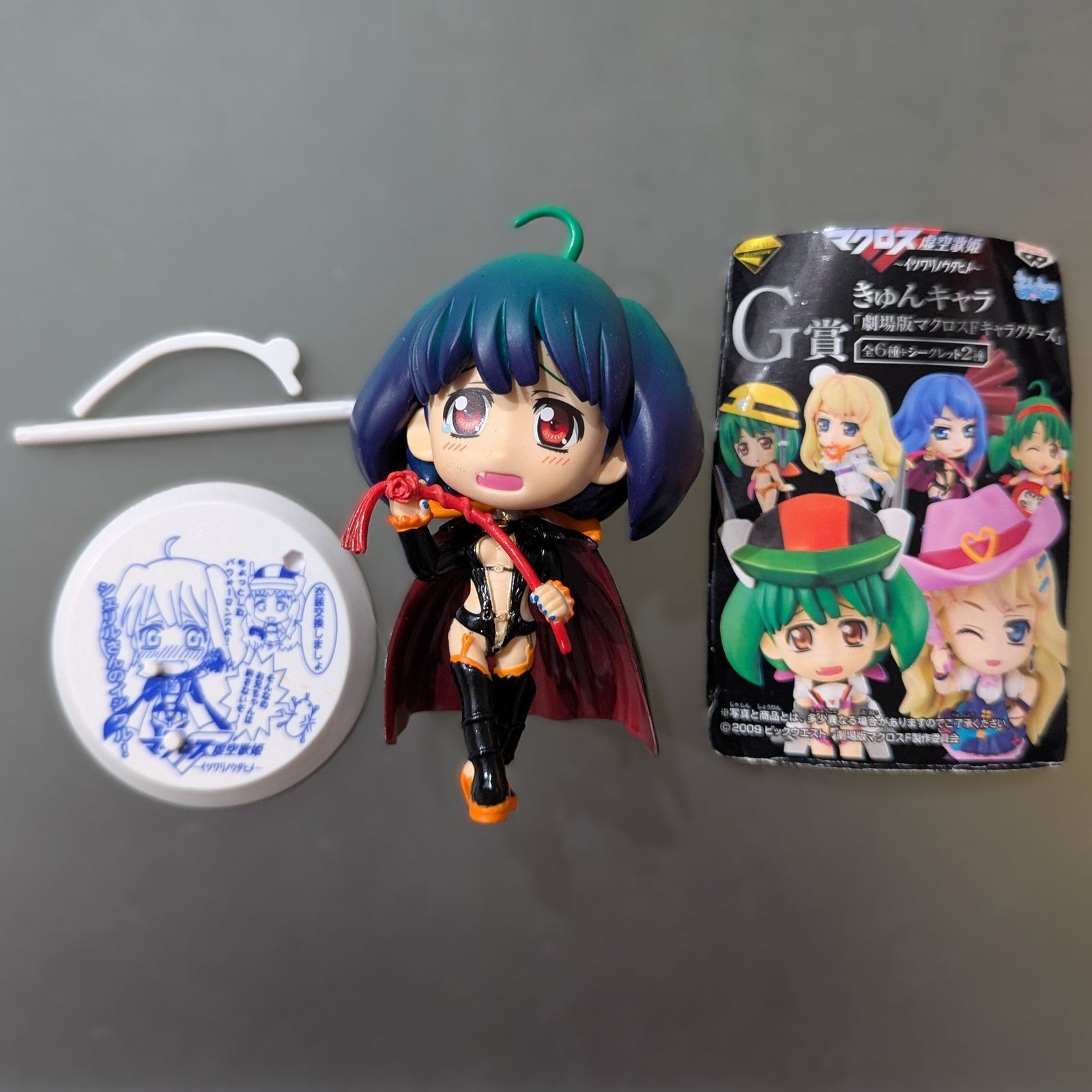 Ranka Lee - Kyun-Chara - Macross Frontier - Banpresto - 1