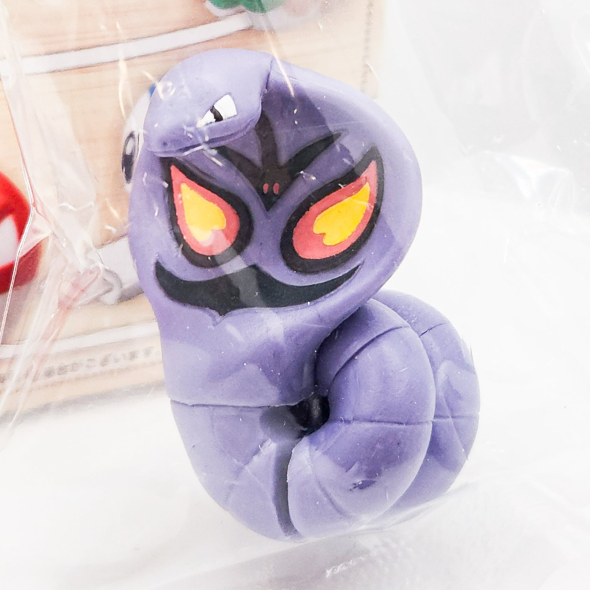 Pokemon ARBOK Cord Keeper Figure Series 02 by RE-MENT - 1