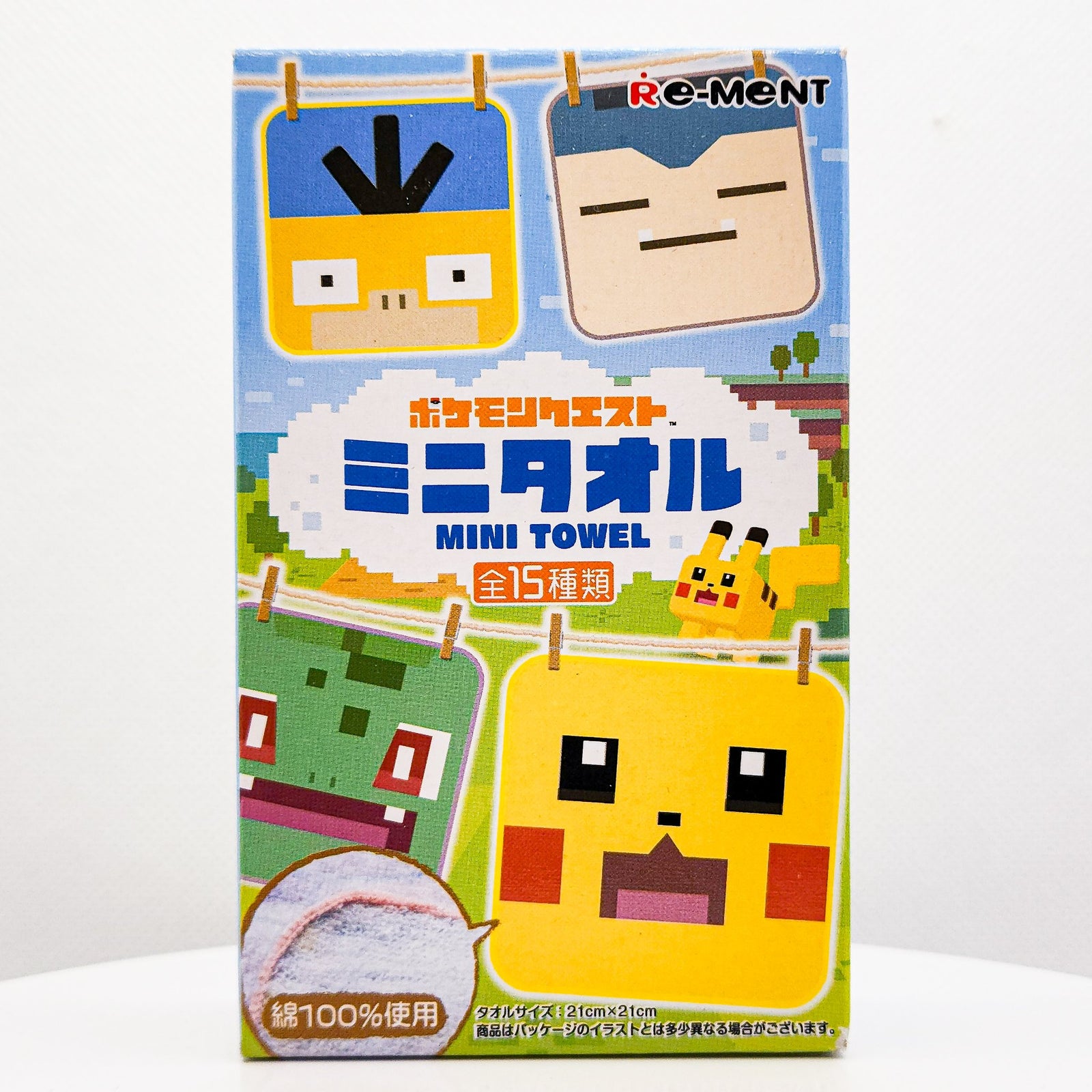 Pokemon Quest Mini Towel (Blindbox) by RE-MENT - 1