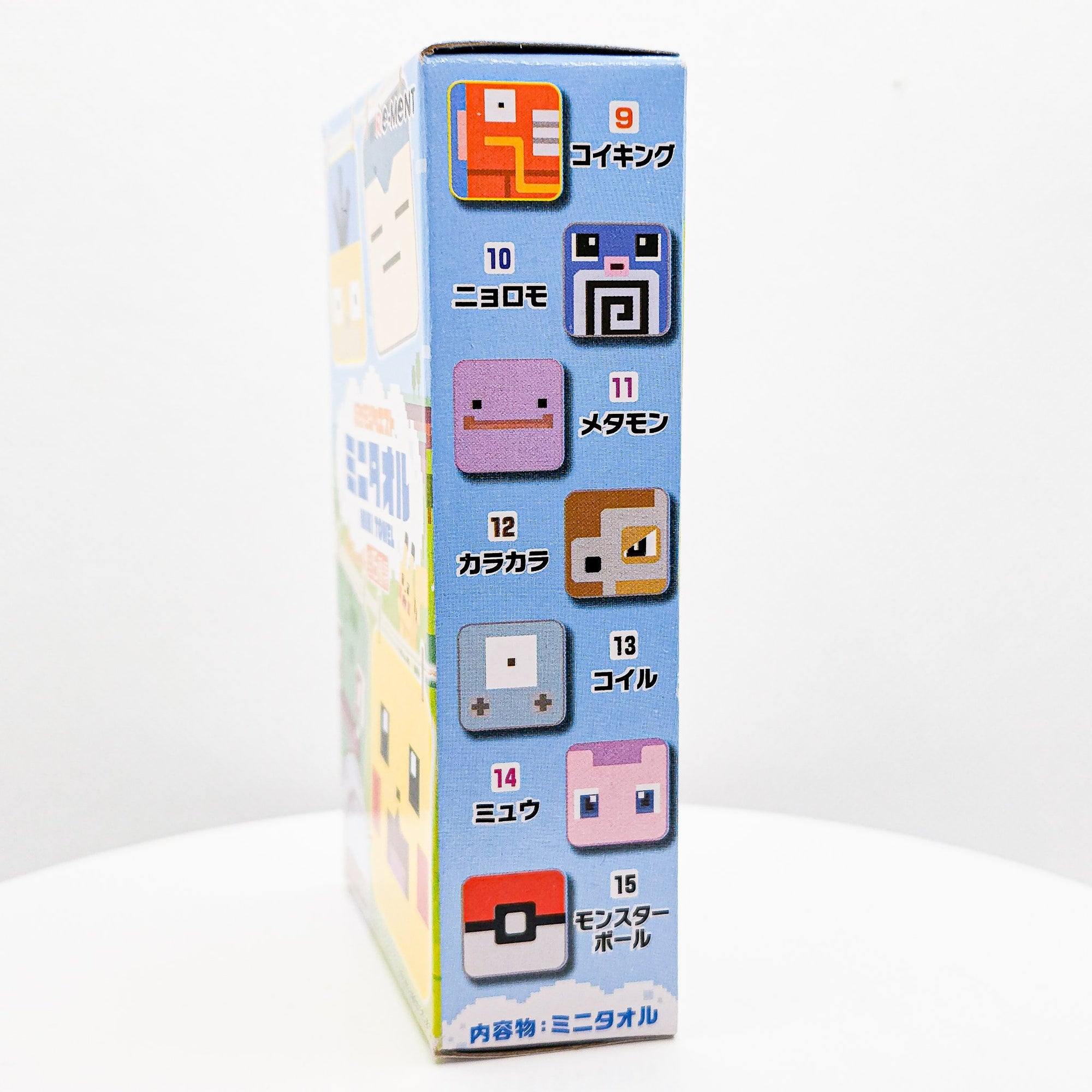 Pokemon Quest Mini Towel (Blindbox) by RE-MENT - 3