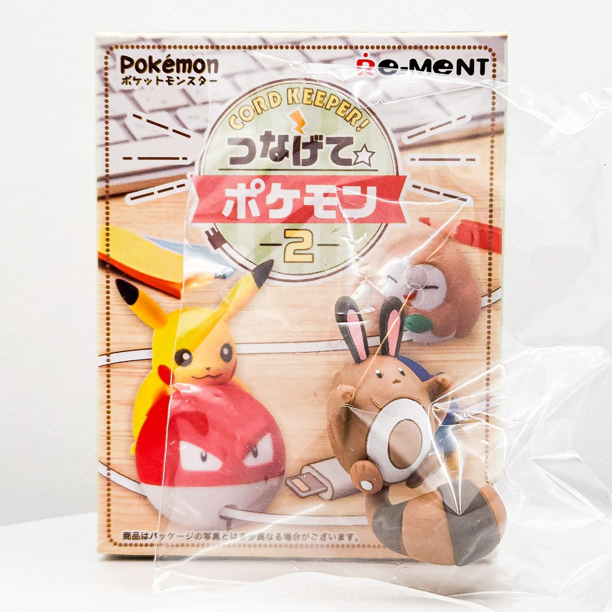 Pokemon SENTRET Cord Keeper Figure Series 02 by RE-MENT - 2