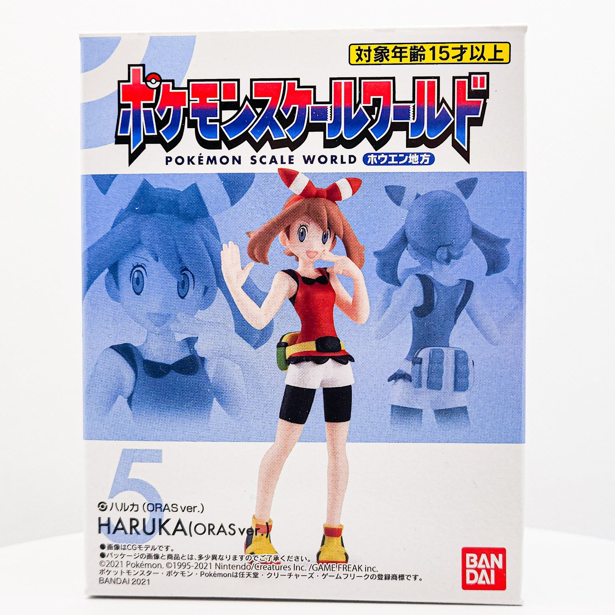 Pokemon Scale World HARUKA / MAY ORAS VER. Hoenn Region Trainer Figure by Bandai - 1