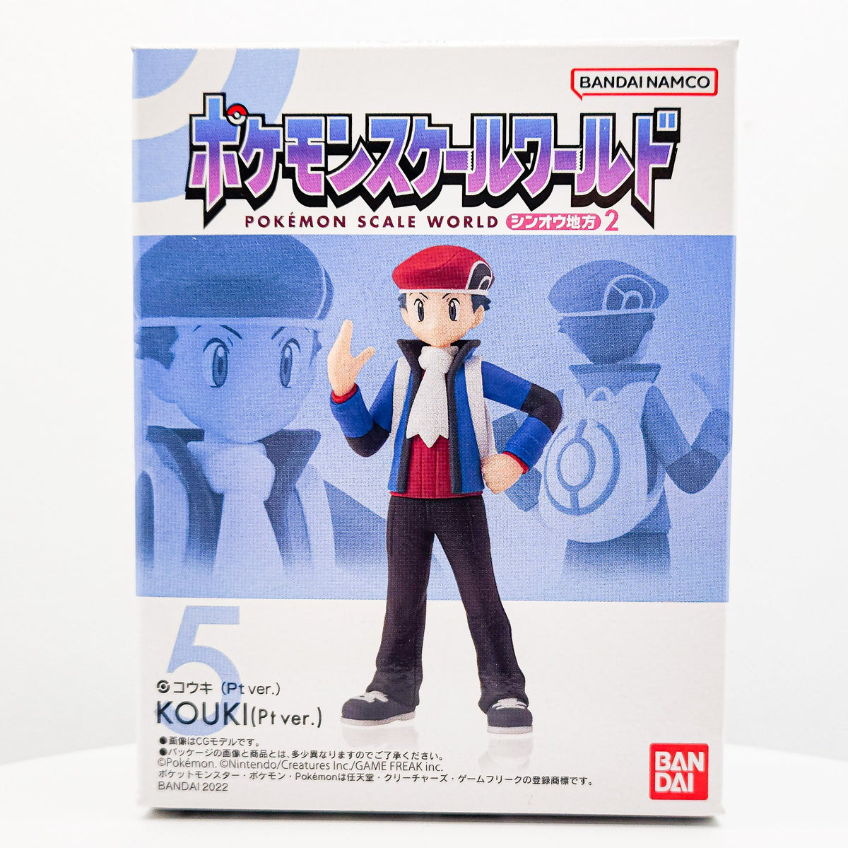 Pokemon Scale World KOUKI / LUCAS PT VER. Sinnoh Region 2 Trainer Figure by Bandai - 1