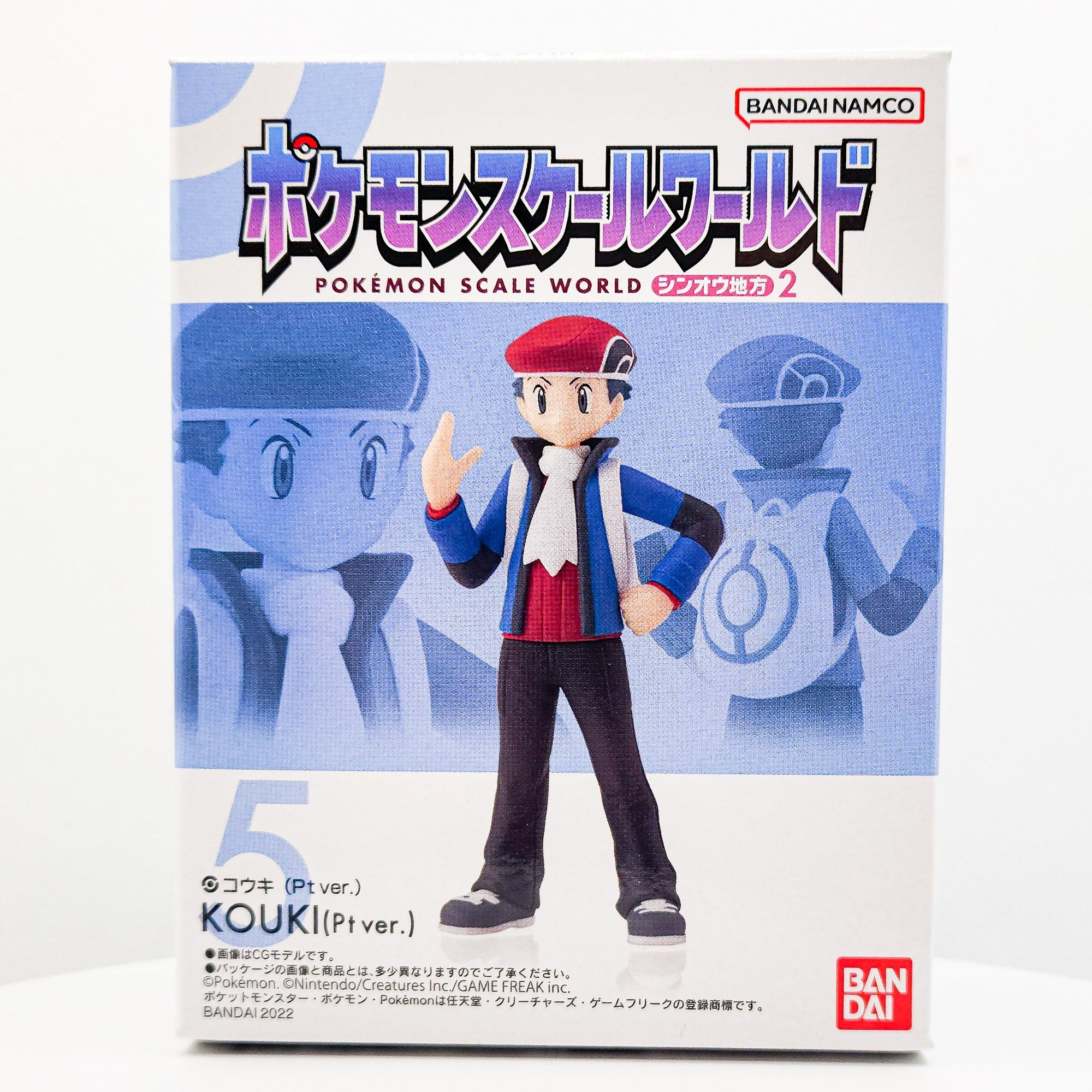 Pokemon Scale World KOUKI / LUCAS PT VER. Sinnoh Region 2 Trainer Figure by Bandai - 1