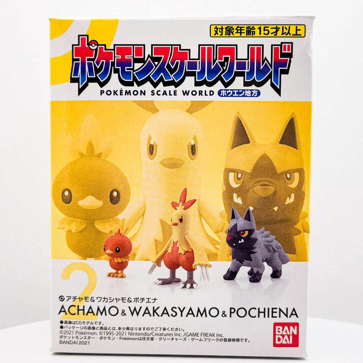 Pokemon Scale World TORCHIC &amp; COMBUSKEN &amp; POOCHYENA Hoenn Region Figure Set by Bandai - 1