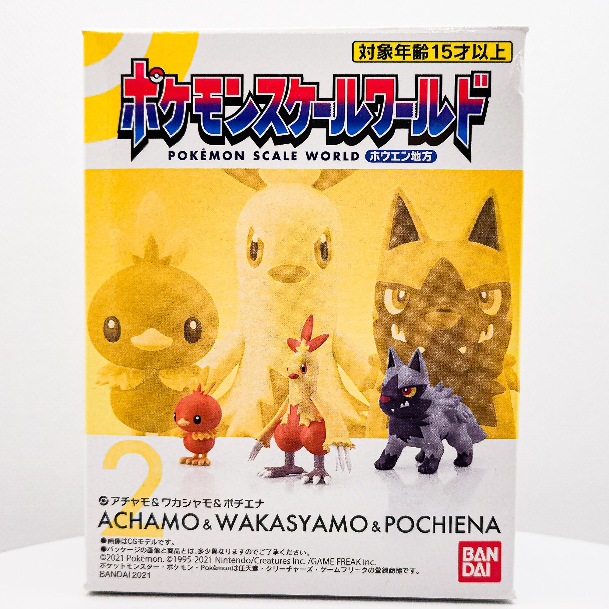 Pokemon Scale World TORCHIC & COMBUSKEN & POOCHYENA Hoenn Region Figure Set by Bandai - 1