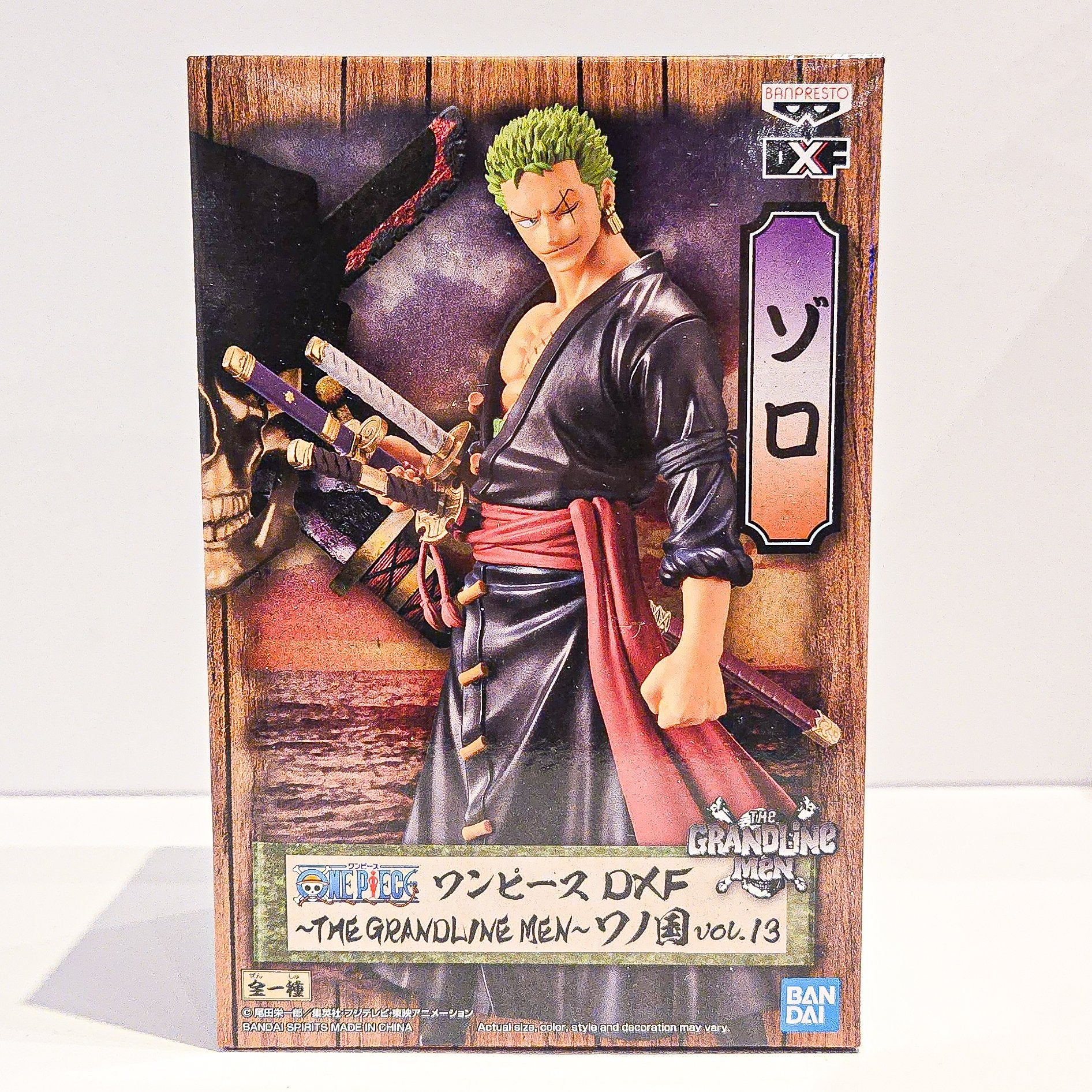 DXF One Piece RORONOA ZORO Grandline Men Vol. 13 Wano Kuni Arc Figure by Banpresto/Bandai - 1