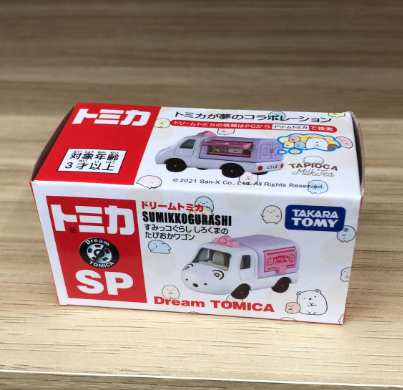 Tomica Cargo Shirokuma Polar Bear - Sumikko Gurashi  - 2