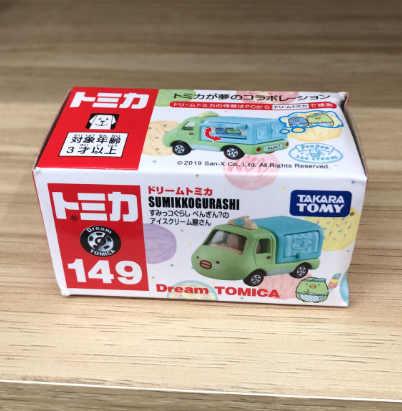 Tomica Cargo Pengiun - Sumikko Gurashi  - 1