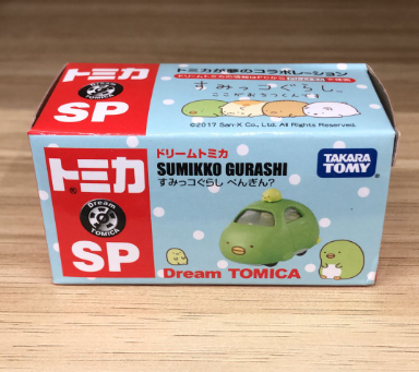 SUMIKKO GURASHI - Alloy Car Penguin - TOMICA - 1