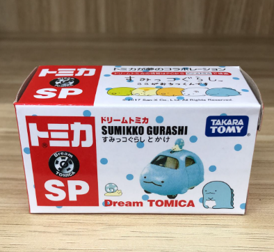 SUMIKKO GURASHI - Alloy Car Tokage Lizard - TOMICA - 1