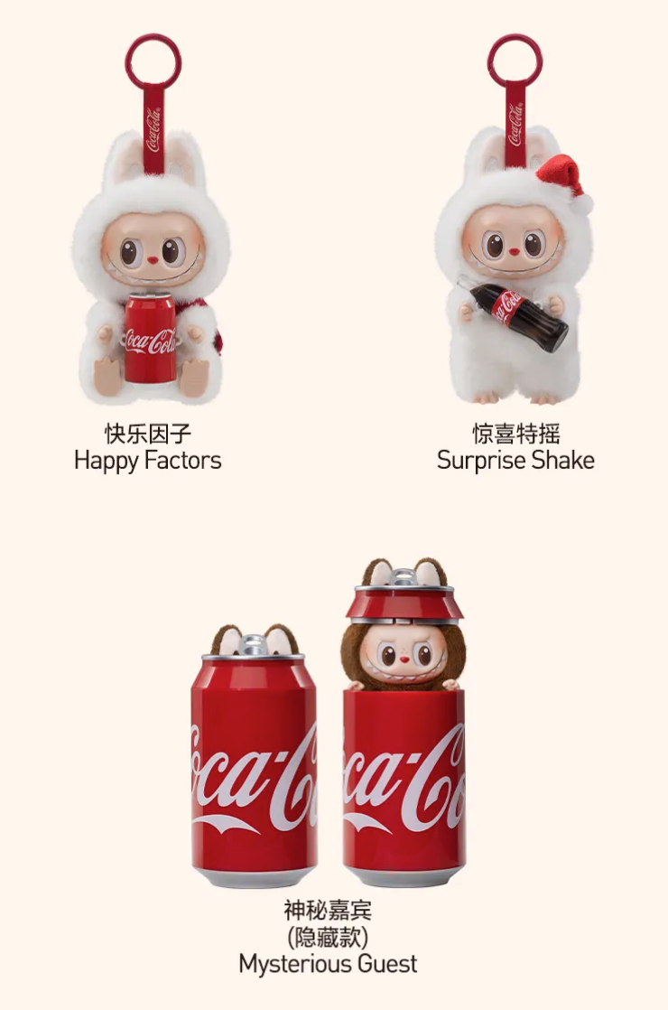 Labubu The Monsters Coca Cola Series Vinyl Face Blind Box - by Pop Mart  - 1