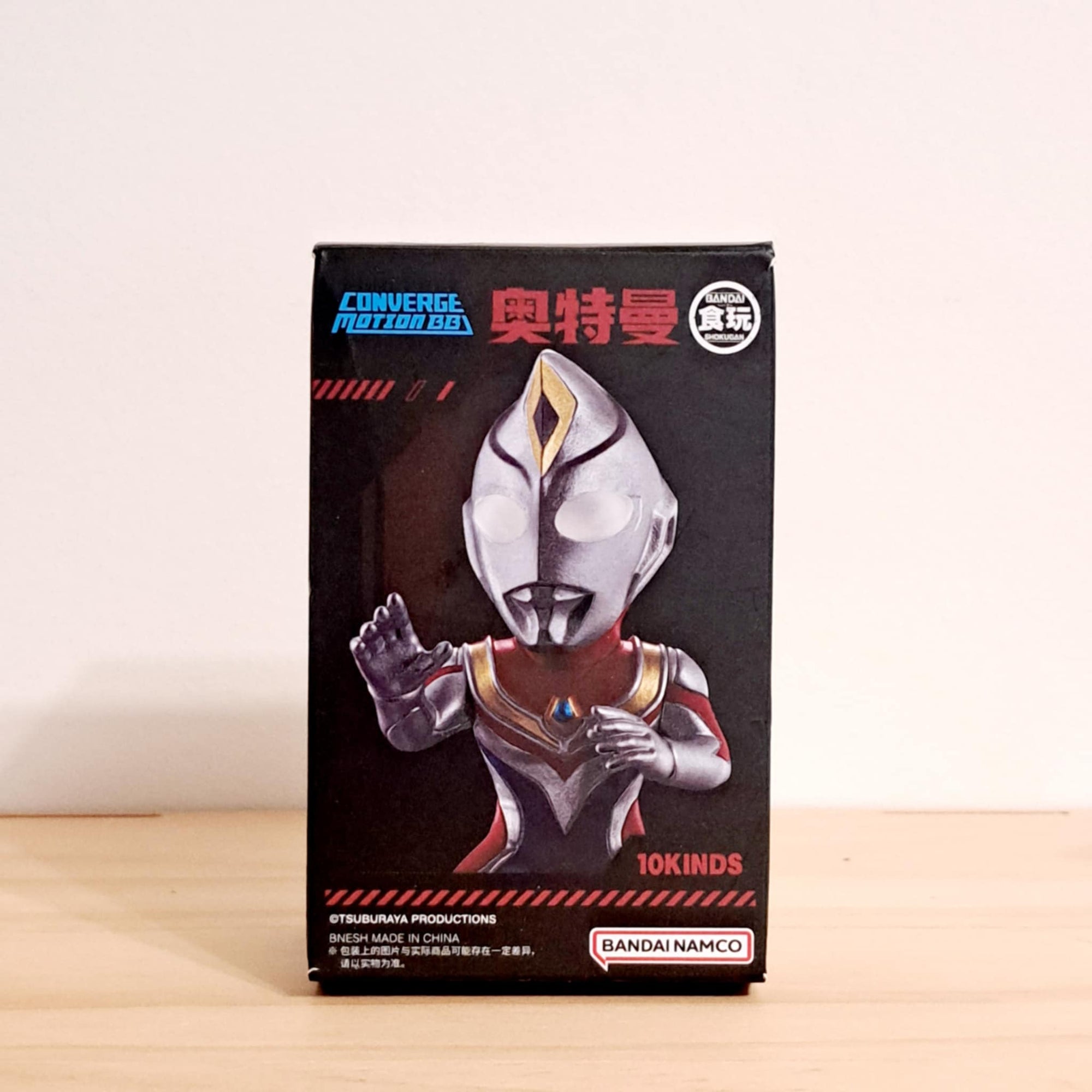 Bandai Converge Motion Ultraman (Blind Box) - 1