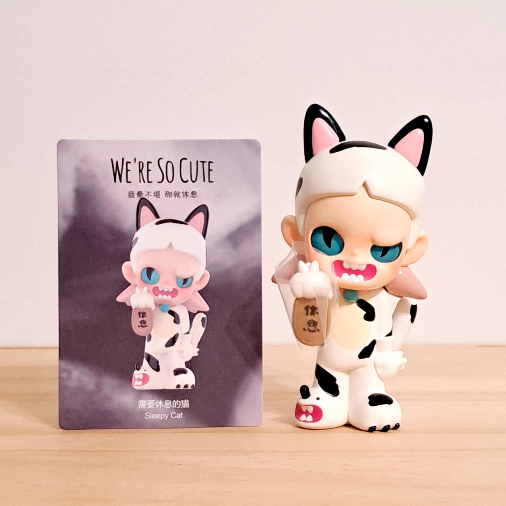 Sleepy Cat - Zsiga We're So Cute Series - Pop Mart - 1