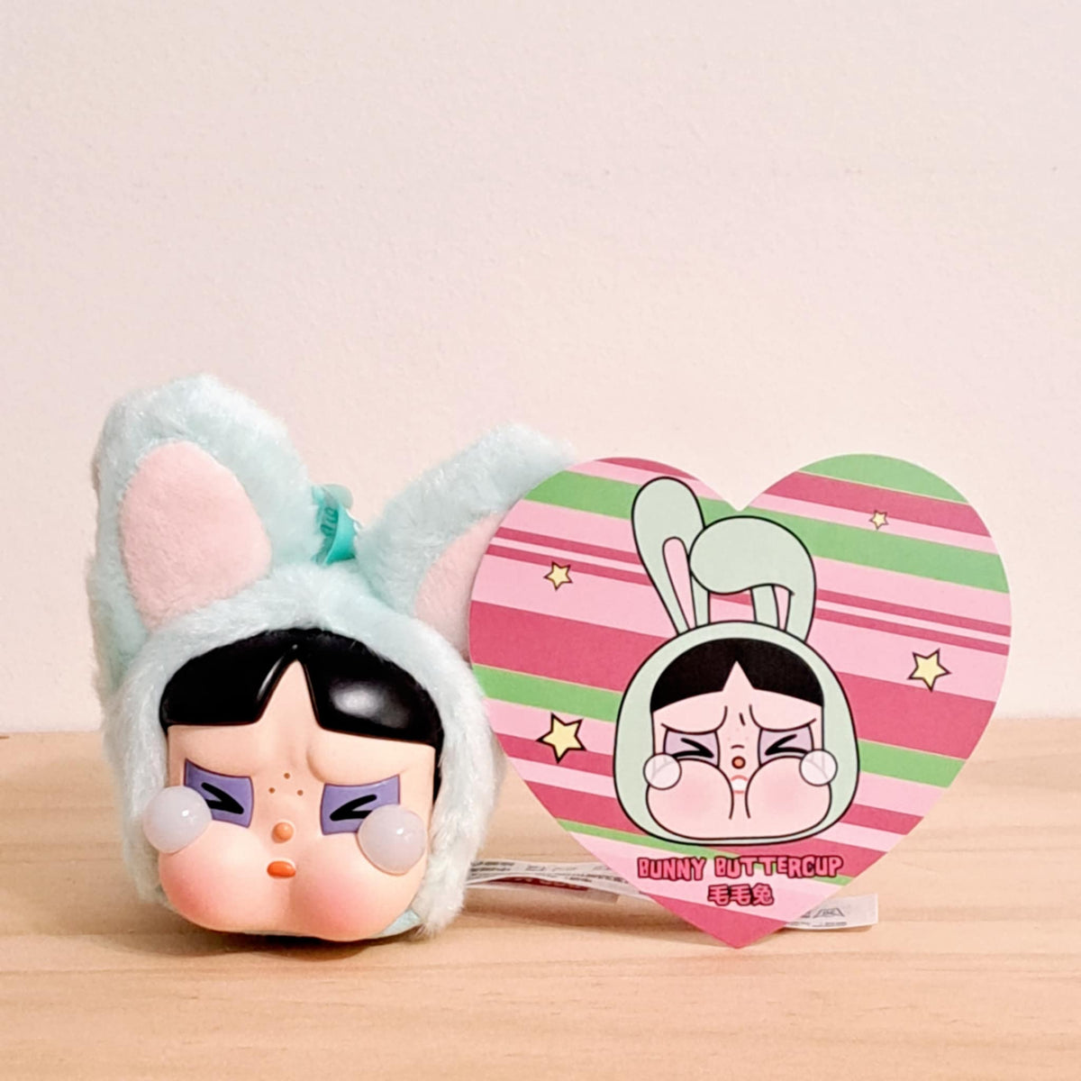 Bunny Buttercup - CRYBABY × Powerpuff Girls Series Vinyl Face Plush Pendant - Pop Mart - 1