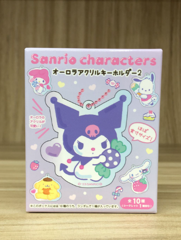 Key Tag Blind Box (Japan Edition) - Sanrio - 1