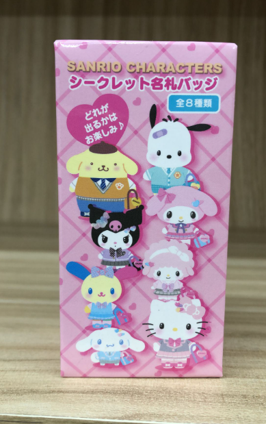 Badge Gakuen Kirameki Club Blind Box - Sanrio - 1