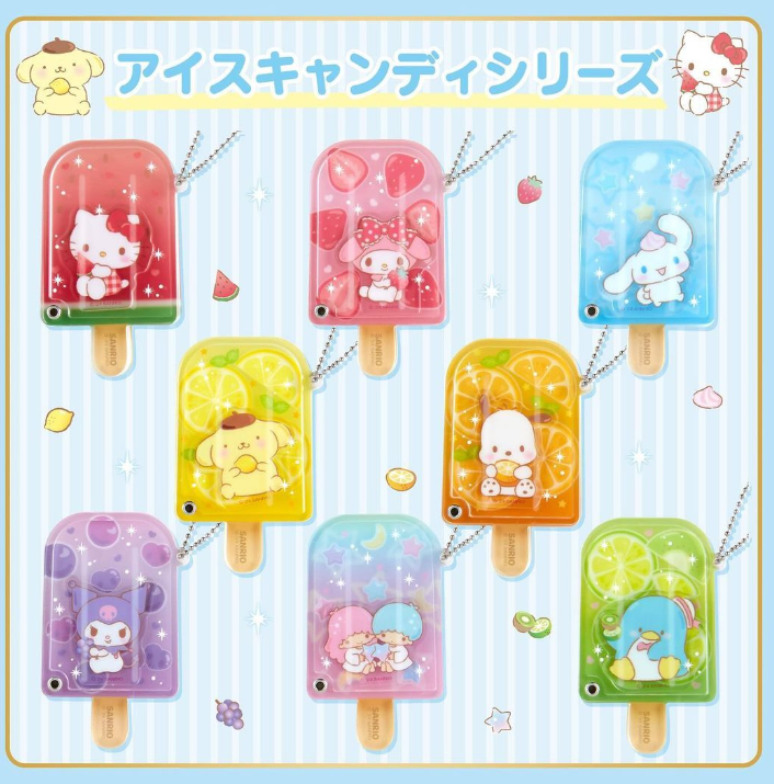 Acrylic Charm Ice Bar Blind Box (Japan Limited Edition) - Sanrio - 2