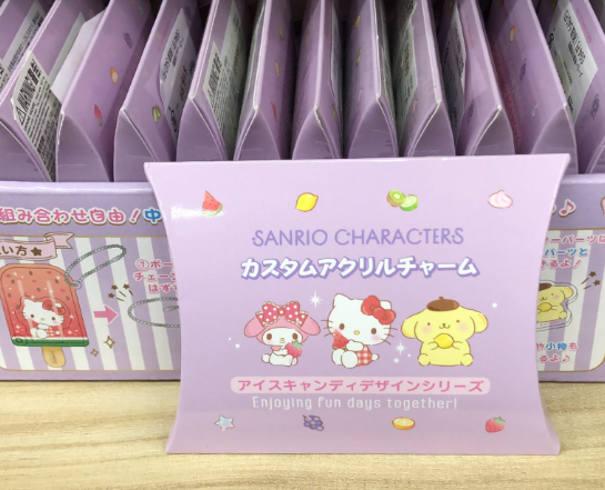 Acrylic Charm Ice Bar Blind Box (Japan Limited Edition) - Sanrio - 2