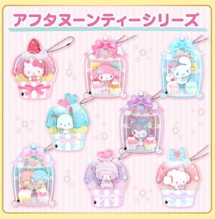 Acrylic Charm Ice Cream Blind Box (Japan Limited Edition) - Sanrio - 1