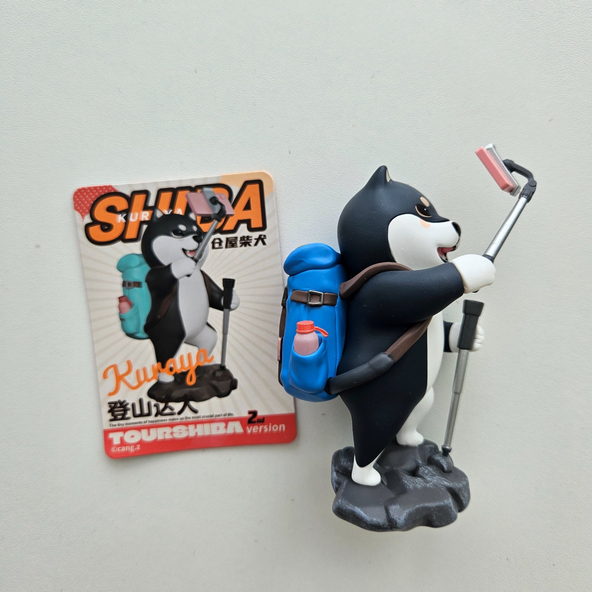 Mountain Climber (Black ver.) - Kuraya Shiba Tourshiba 2nd Versions Series Blind Box by TIANWEN KADOKAWA - 1