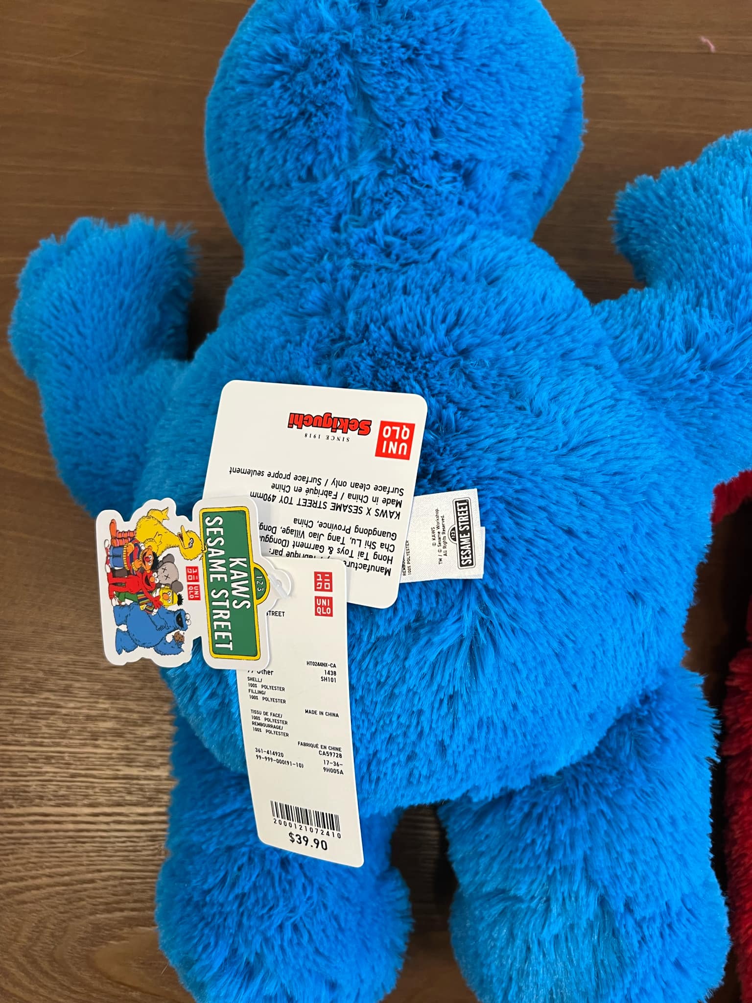 KAWS Sesame Street Elmo + Cookie Monster - 1