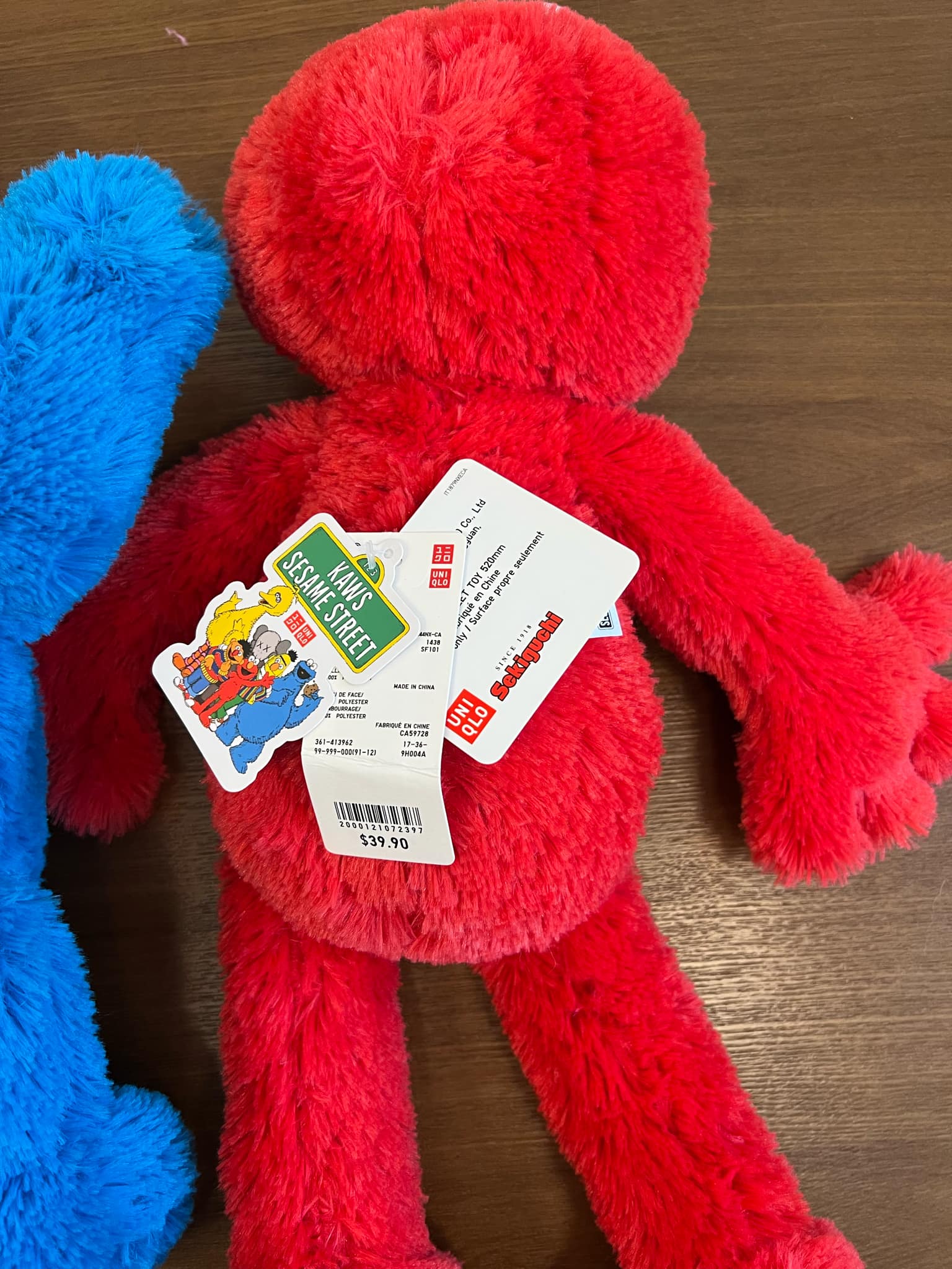 KAWS Sesame Street Elmo + Cookie Monster - 3