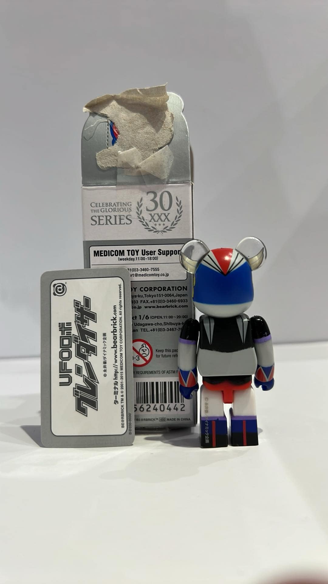 Grandazier Mazinger (Secret) Bearbrick Series 30 100% - 1