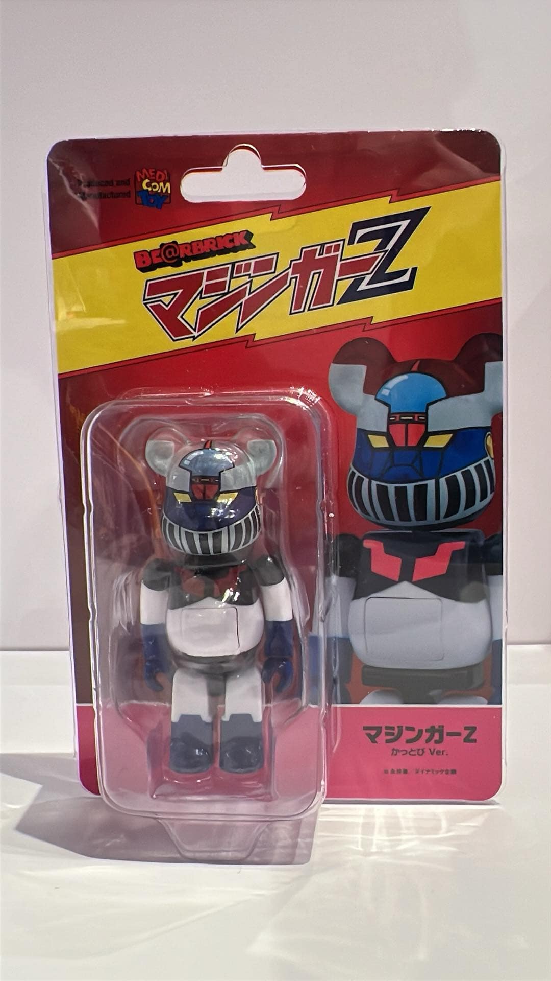 Mazinger Z Bearbrick 100% Limited Edition - 1