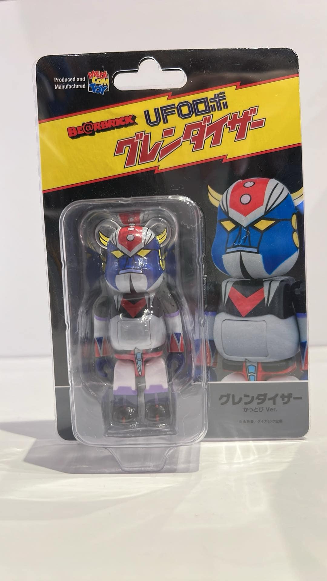 Grendizer Mazinger Bearbrick Limited Edition 100% - 1