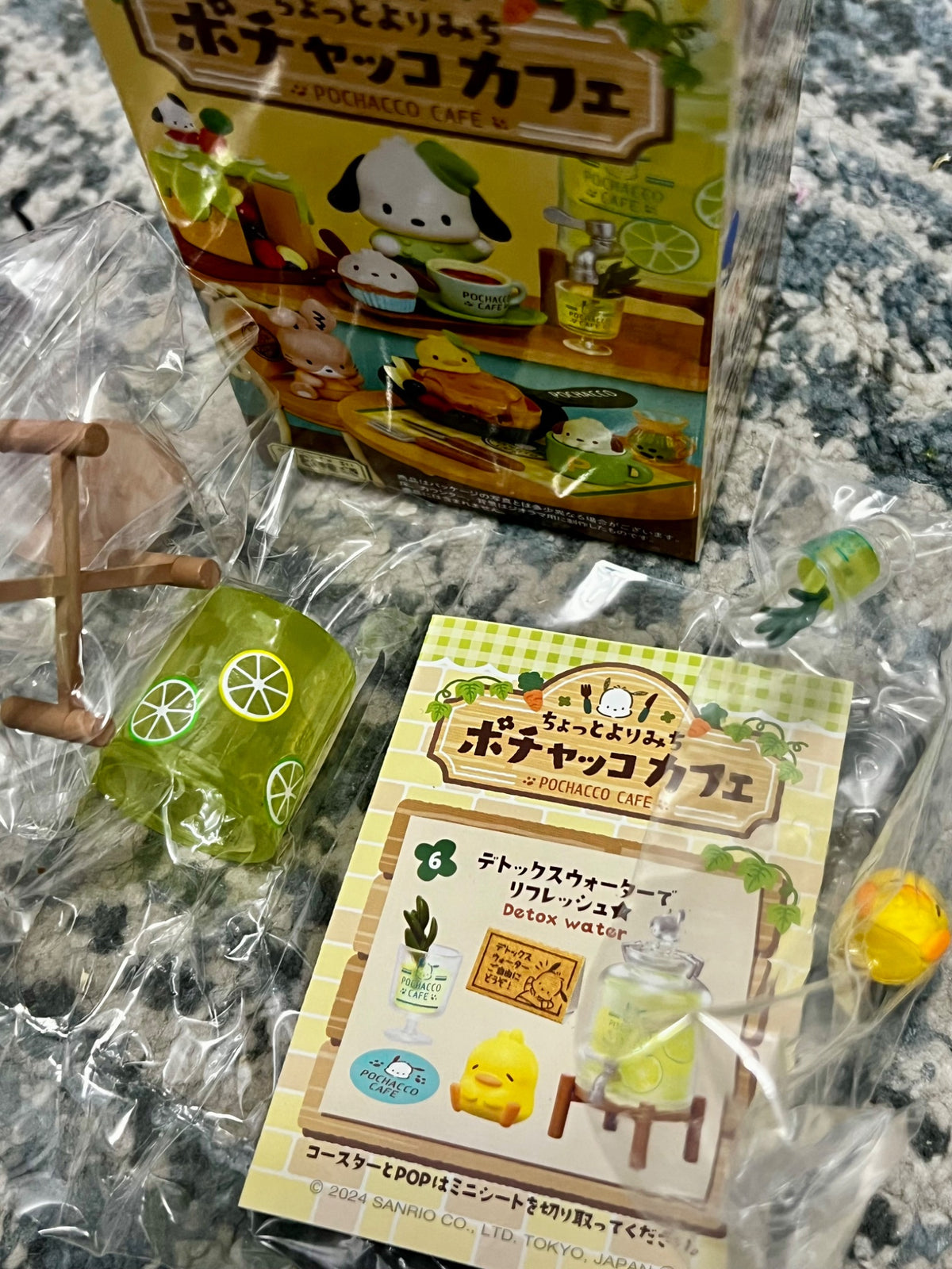 Lemonade Detox Water Pochacco - Pochacco Cafe Series - Rement x Sanrio - 1