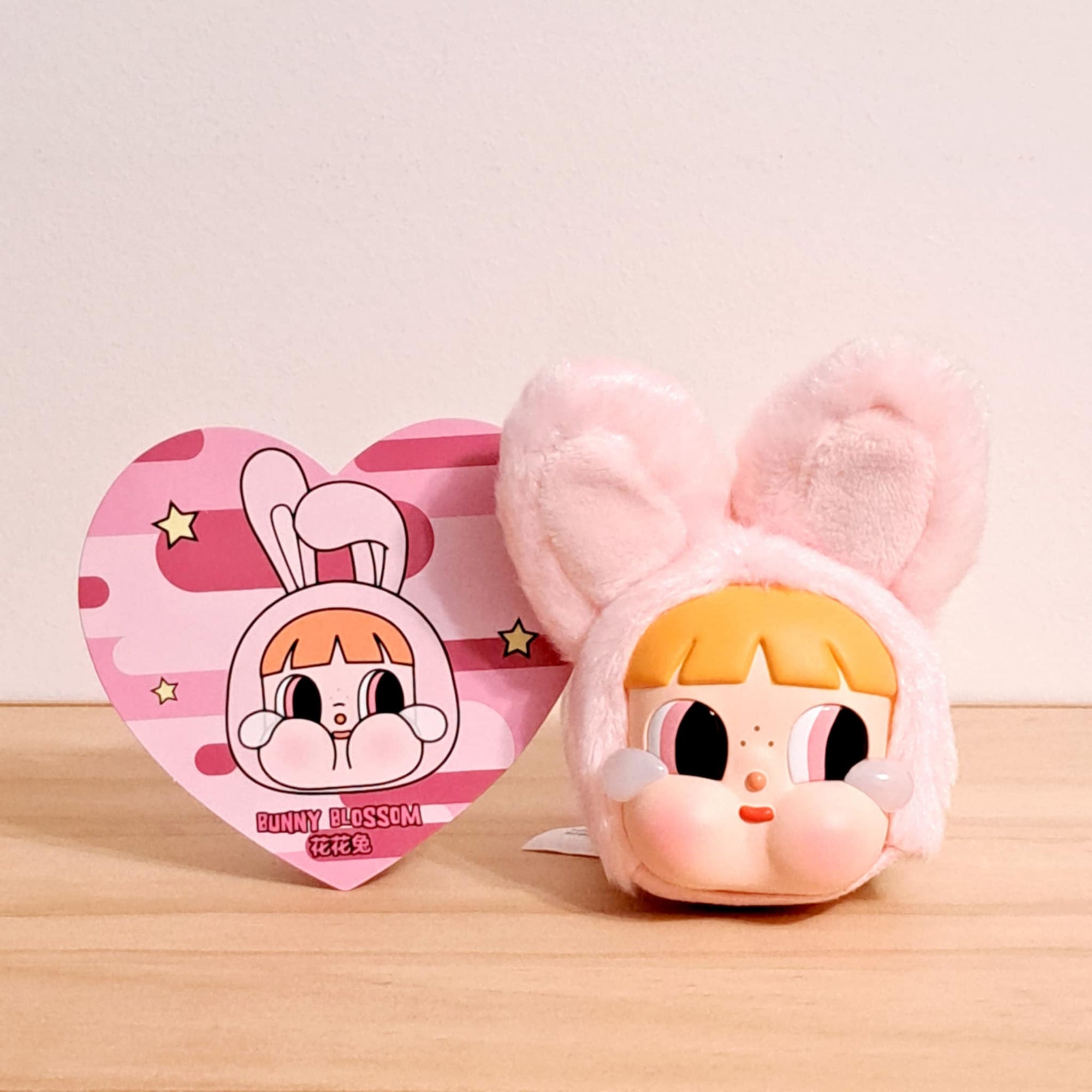 Bunny Blossom - CRYBABY x Powerpuff Girls Series Vinyl Face Plush Pendant - Pop Mart - 1