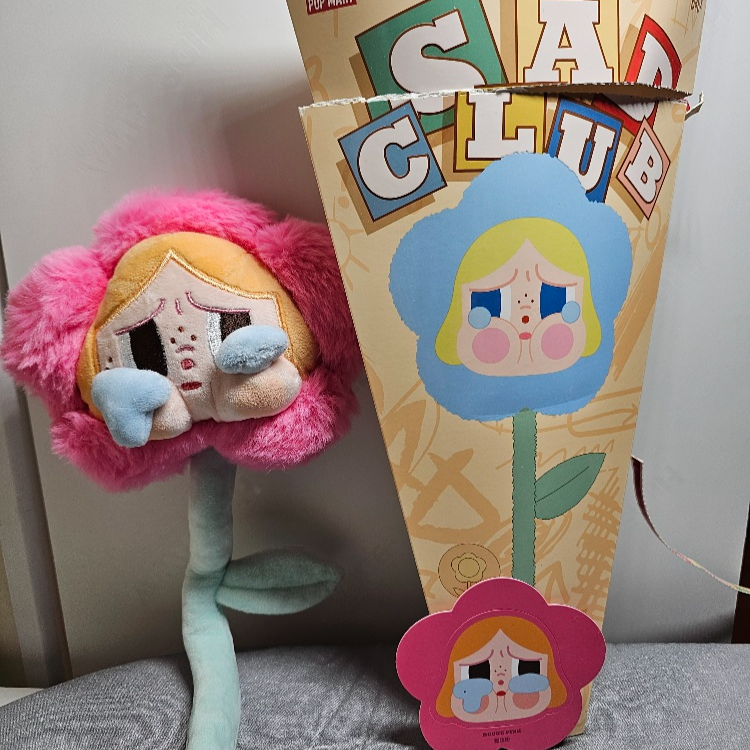 Rouge Pink - Crybaby Sad Club Plush Flower - By Pop Mart - 1