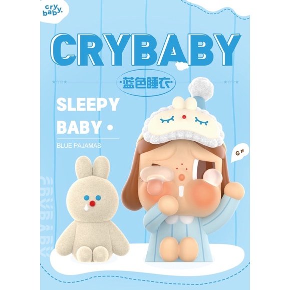 Crybaby Sleepy Baby Limited Edition - Pop Mart - 1