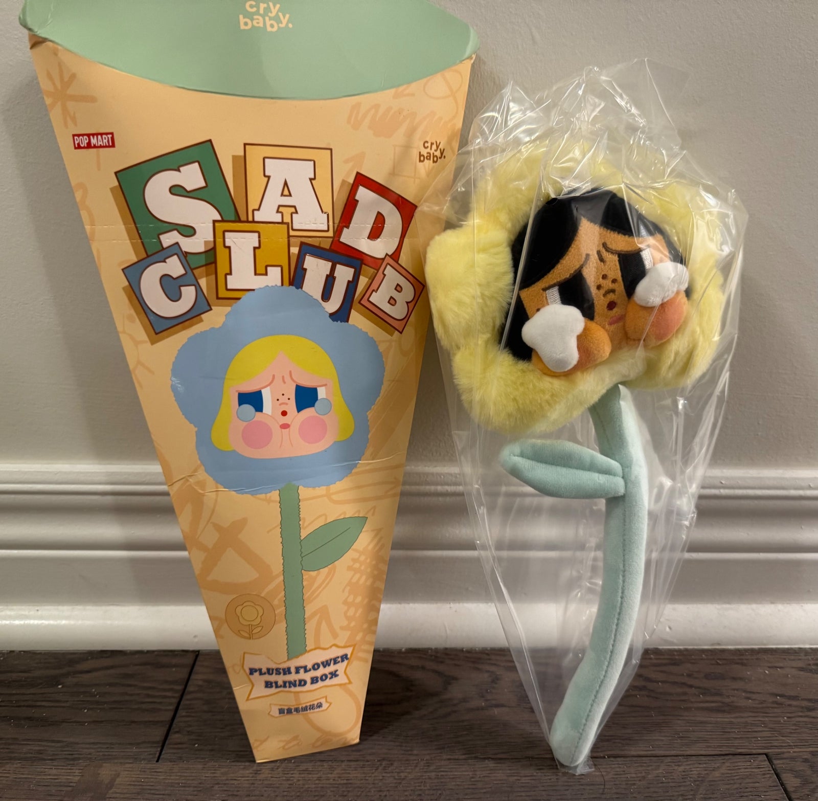 Sunshine Yellow CRYBABY Sad Club Series - Plush Flower - Pop Mart - 1