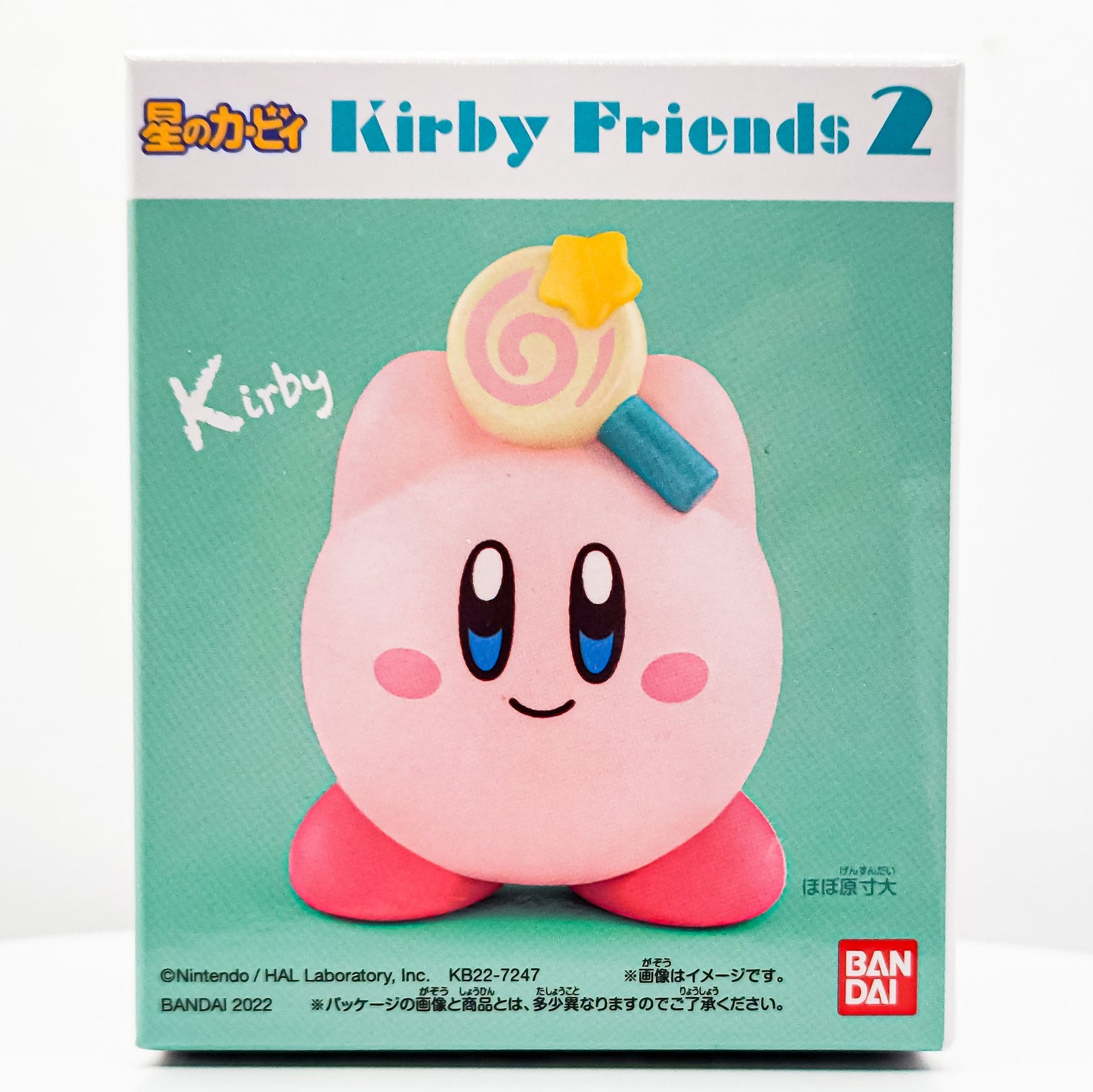 Kirby Friends INVINCIBLE CANDY Figure by Bandai - 1