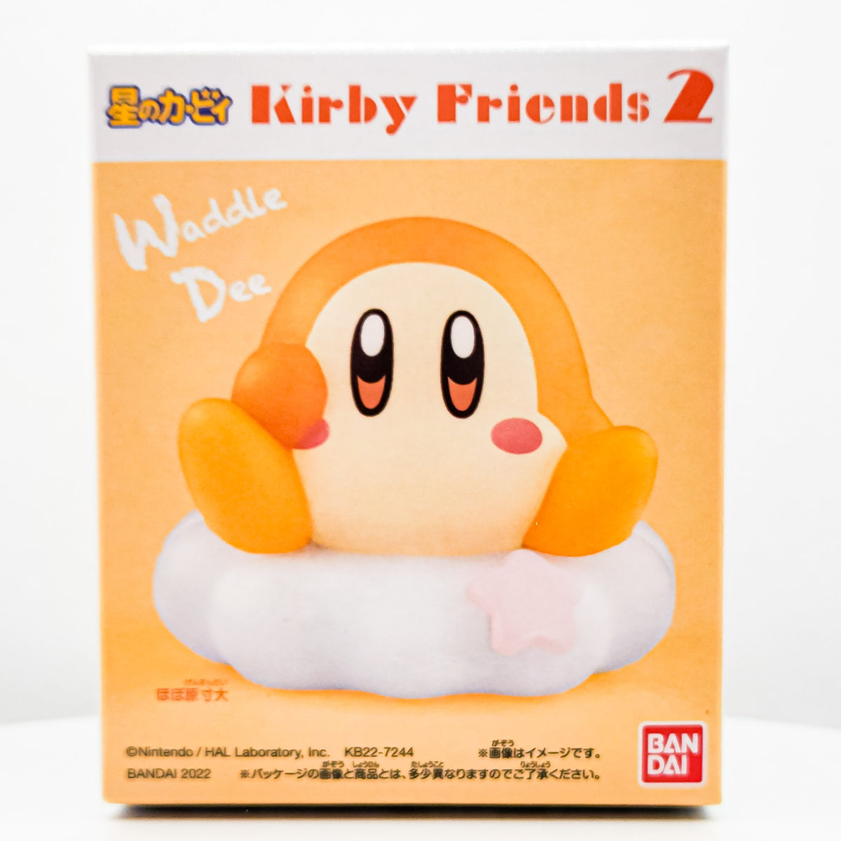 Kirby Friends WADDLE DEE Figure by Bandai - 1