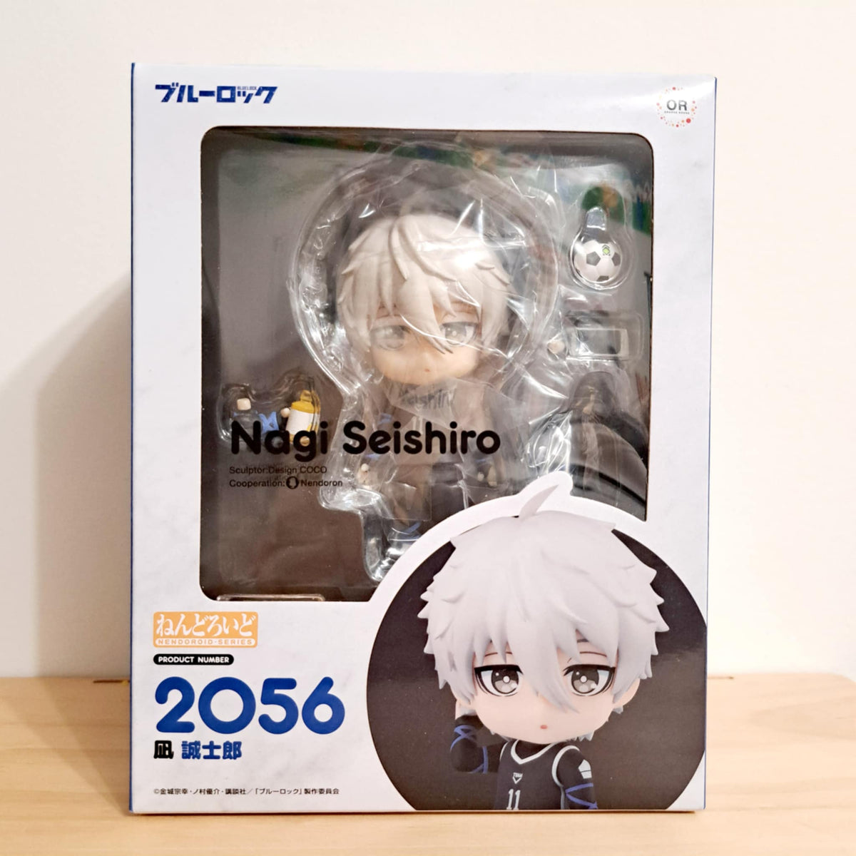 #2056 Nagi Seishiro - Blue Lock - Good Smile Company Nendoroid - 1