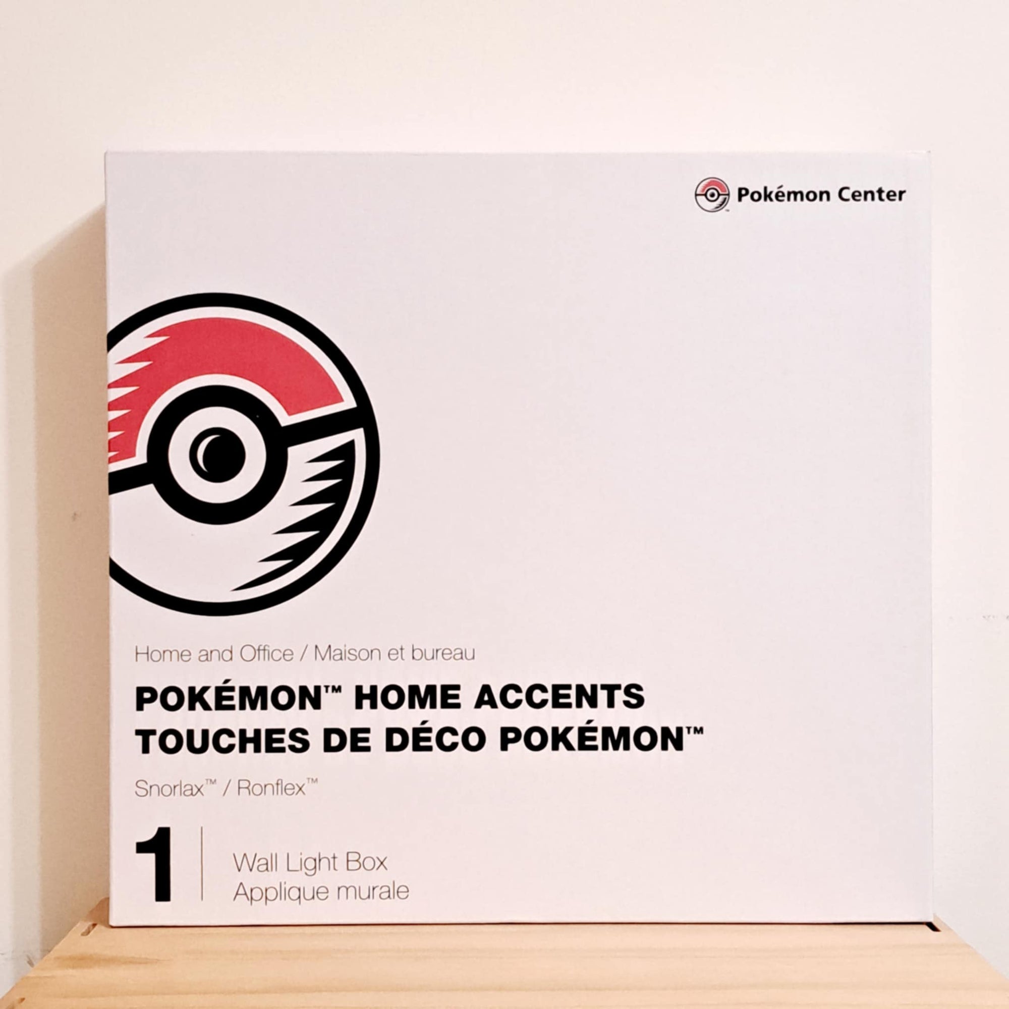 Snorlax Pokémon Home Accents Wall Light Box - Pokémon Center Exclusive - 3