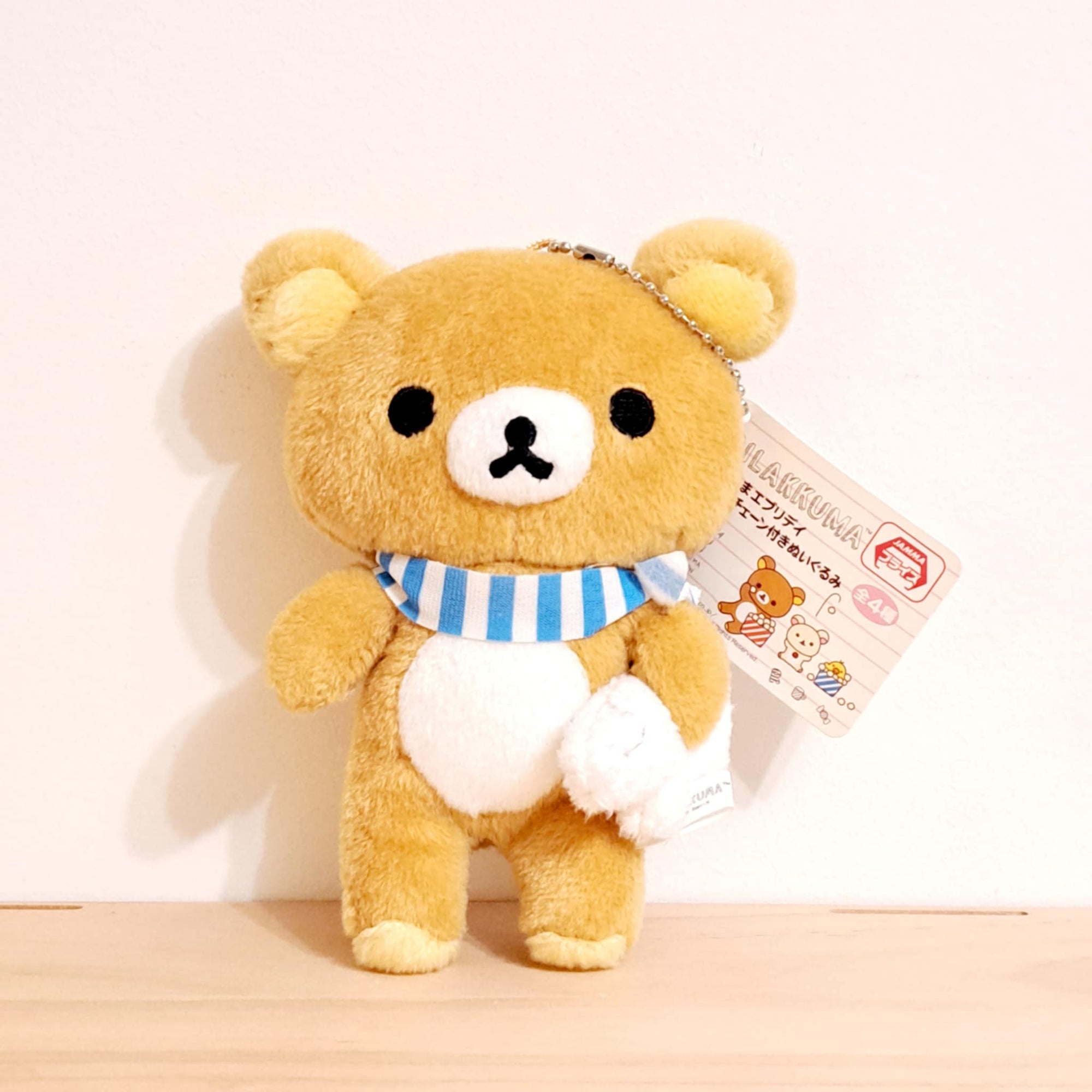 Rilakkuma - Rilakkuma Shima Shima Theme Prize Plush - San-X - 1