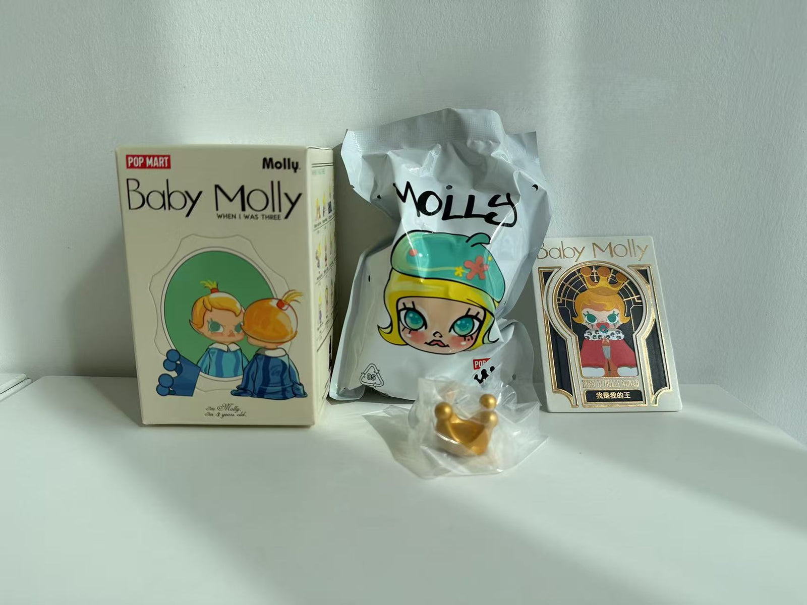 King of Molly World - Baby Molly When I was Three Series by POP MART - 1