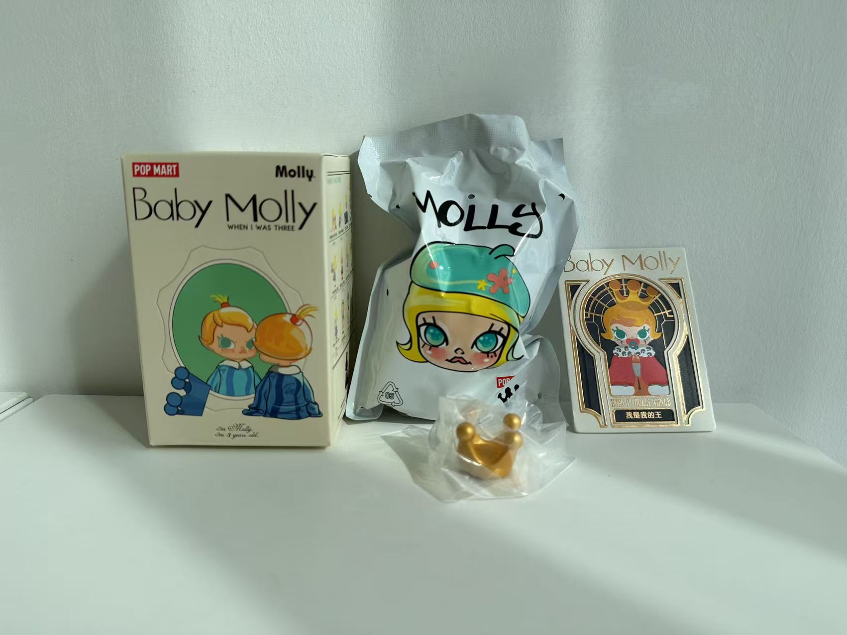 King of Molly World - Baby Molly When I was Three Series by POP MART - 1