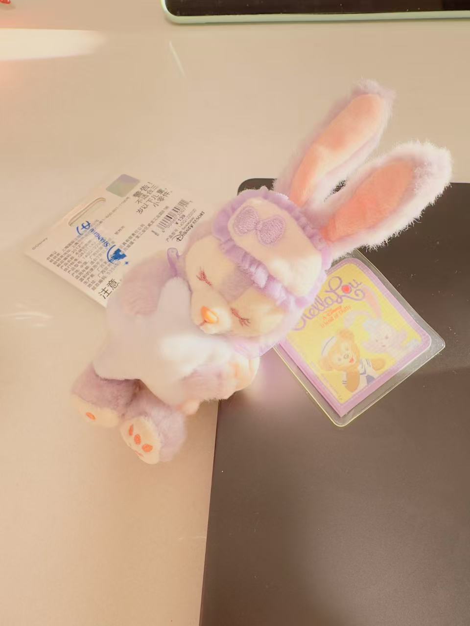 StellaLou Plush Keycharm - Sleeping sitting - Disneyland - 1